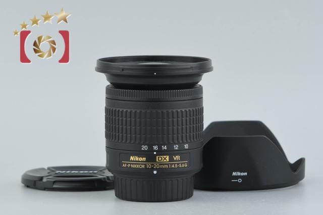【中古】Nikon ニコン AF-P DX NIKKOR 10-20mm f/4.5-5.6 G VR