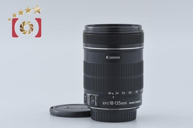 【中古】Canon キヤノン EF-S 18-135mm f/3.5-5.6 IS