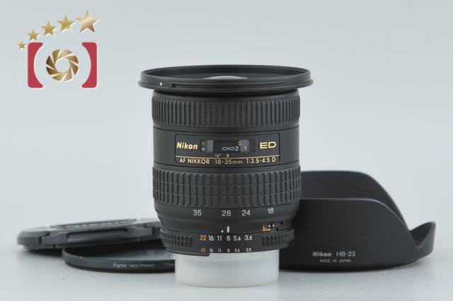 【中古】Nikon ニコン AF NIKKOR 18-35mm f/3.5-4.5 D ED