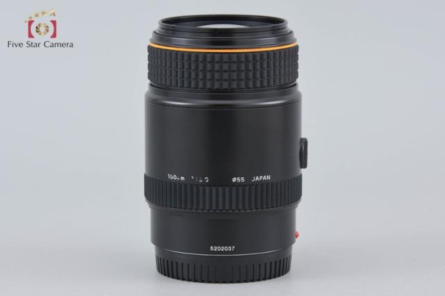 【中古】Tokina トキナー AT-X MACRO 100mm f/2.8 ソニー/ミノルタAマウント用_8
