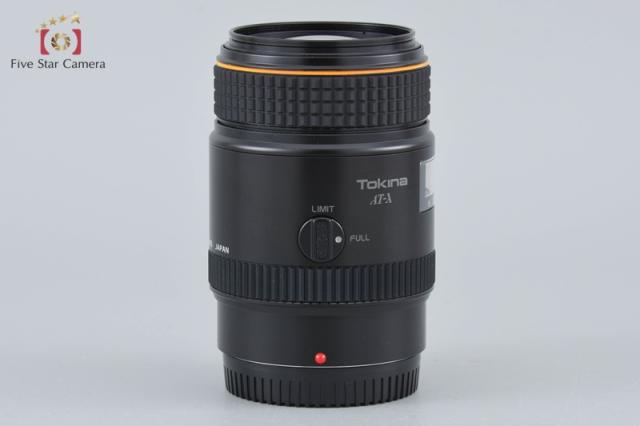 【中古】Tokina トキナー AT-X MACRO 100mm f/2.8 ソニー/ミノルタAマウント用_9