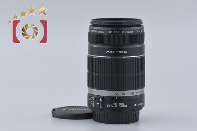 【中古】Canon キヤノン EF-S 55-250mm f/4-5.6 IS