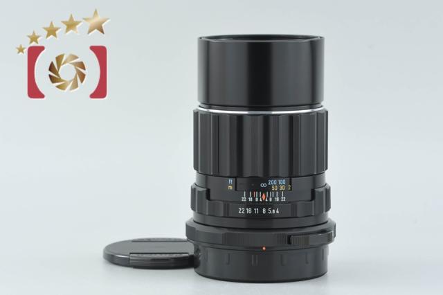 中古】PENTAX ペンタックス SMC TAKUMAR 6x7 200mm f/4