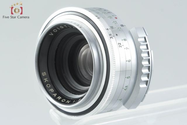 【中古】Voigtlander フォクトレンダー Skoparon 35mm f/3.5 Prominer用_2
