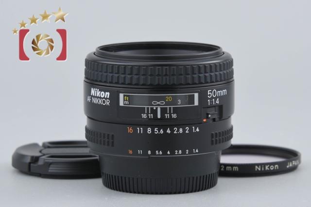 【中古】Nikon ニコン AF NIKKOR 50mm f/1.4