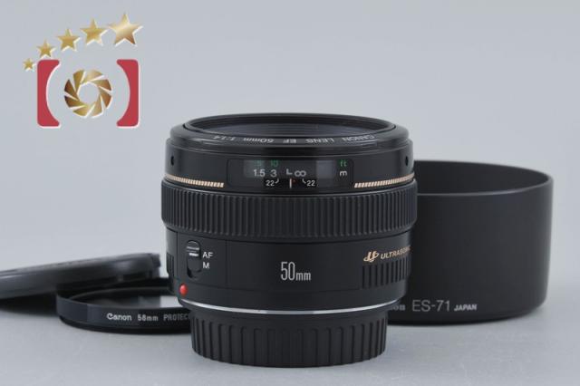 【中古】Canon キヤノン EF 50mm f/1.4 USM