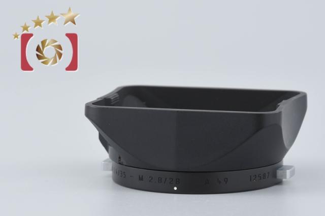 【中古】Leica ライカ 12587 レンズフード Summilux M 35mm f/1.4 ASPHERICAL 用