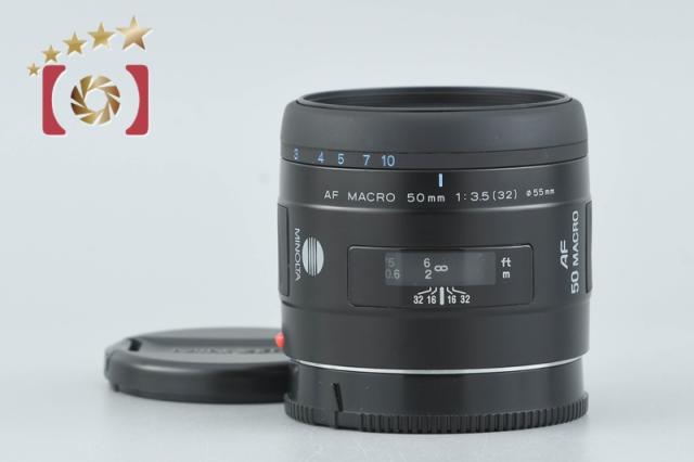 【中古】MINOLTA ミノルタ AF MACRO 50mm f/3.5 New