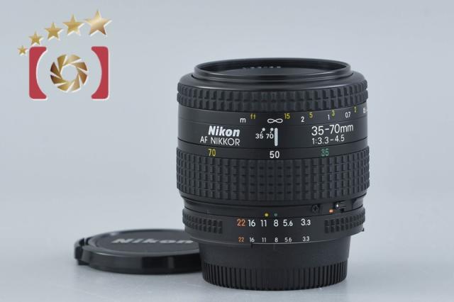 【中古】Nikon ニコン AF NIKKOR 35-70mm f/3.3-4.5