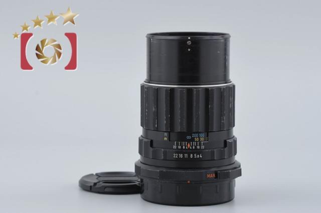 【中古】PENTAX ペンタックス SMC TAKUMAR 6x7 200mm f/4