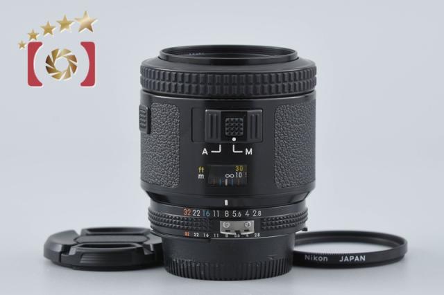【中古】Nikon ニコン AF NIKKOR 80mm f/2.8 F3 AF / F4用