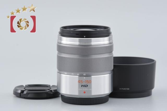 【中古】Panasonic パナソニック LUMIX G VARIO 45-150mm f/4-5.6 ASPH. MEGA O.I.S. H-FS45150 シルバー
