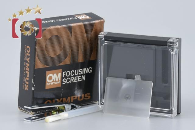 【中古】OLYMPUS オリンパス OM フォーカシングスクリーン 1-13 元箱付き