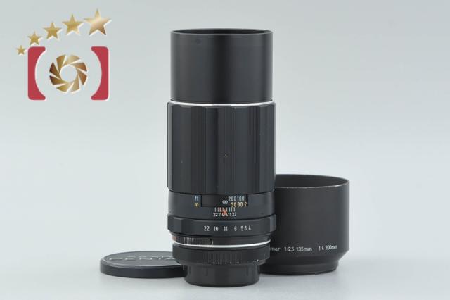 整備＆テスト済 希少】動作◎ ミノルタ New MD 35mm F1.8 43 【公式通販】