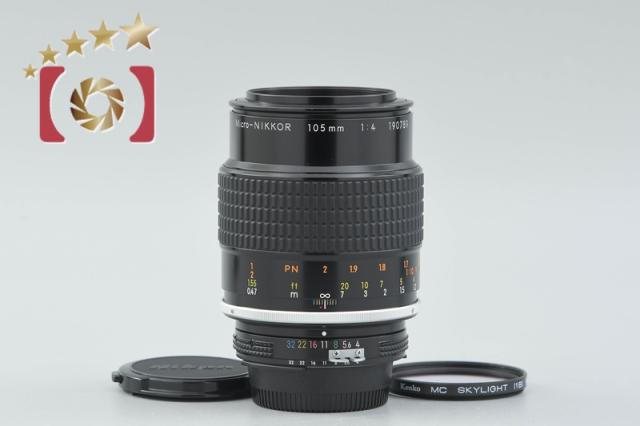 【中古】Nikon ニコン Ai MICRO-NIKKOR 105mm f/4