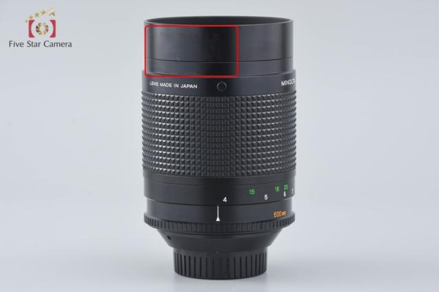 【中古】MINOLTA ミノルタ RF ROKKOR REFLEX 500mm f/8_6