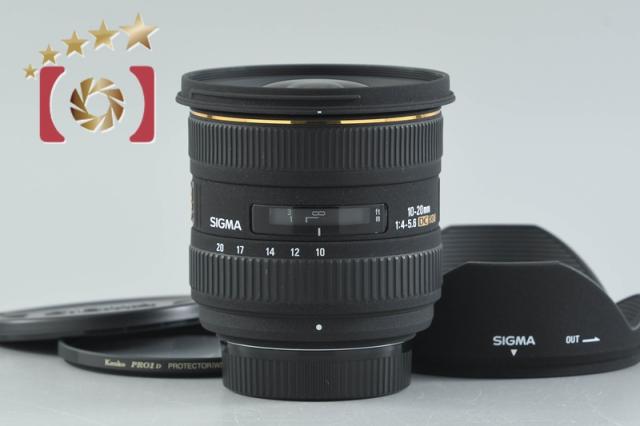 【中古】SIGMA シグマ 10-20mm f/4-5.6 EX DC HSM ニコン用