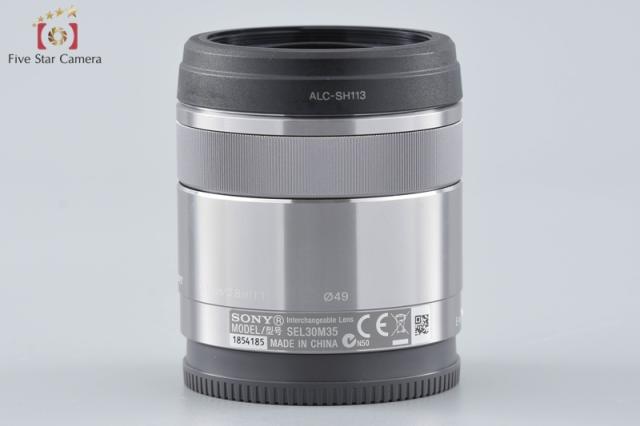 【中古】SONY ソニー E 30mm f/3.5 MACRO SEL30M35_8