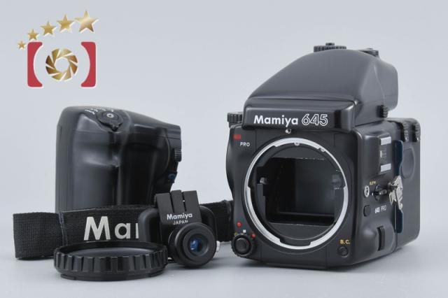 【中古】Mamiya マミヤ 645 PRO 中判フィルムカメラ