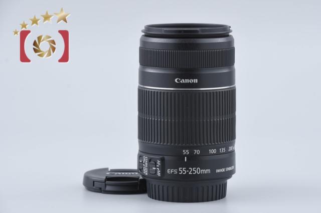 【中古】Canon キヤノン EF-S 55-250mm f/4-5.6 IS II