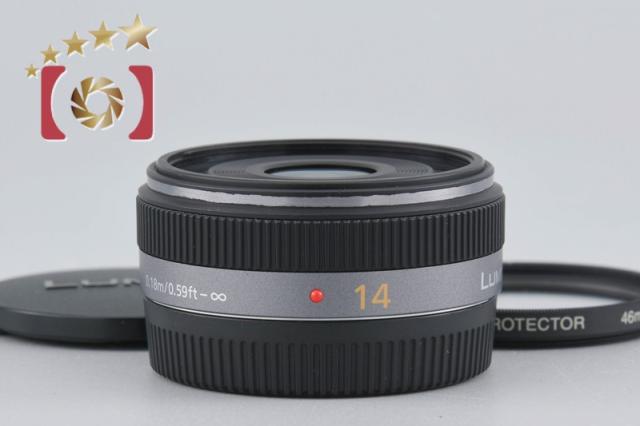 【中古】Panasonic パナソニック LUMIX G 14mm f/2.5 ASPH. H-H014