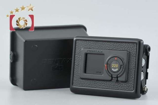 【中古】PENTAX ペンタックス 220 フィルムインサート 645用