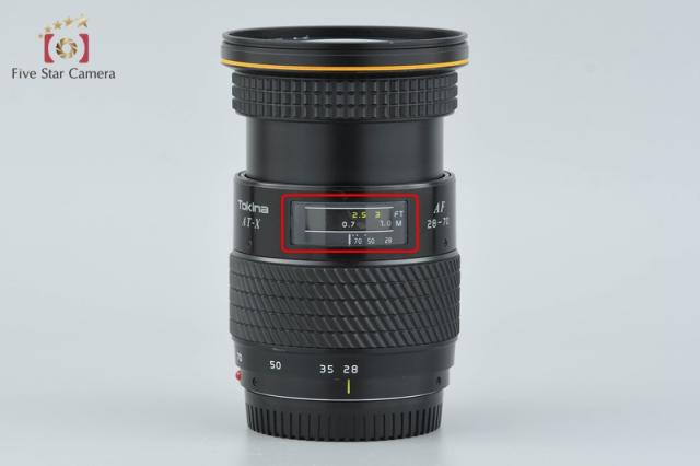 【中古】Tokina トキナー AT-X AF 28-70mm f/2.8 ソニー・ミノルタ用_6