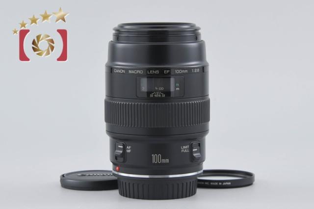 【中古】Canon キヤノン EF 100mm f/2.8 MACRO