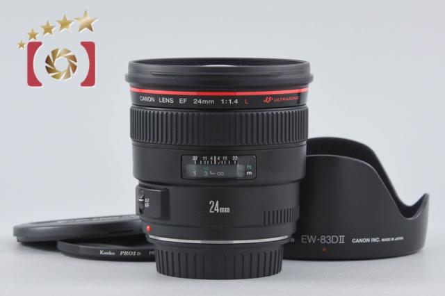 【中古】Canon キヤノン EF 24mm f/1.4 L USM