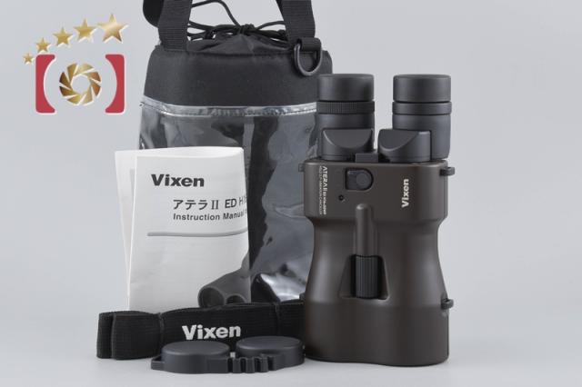 【中古】Vixen ビクセン ATERA II ED H 16x50 WP 双眼鏡