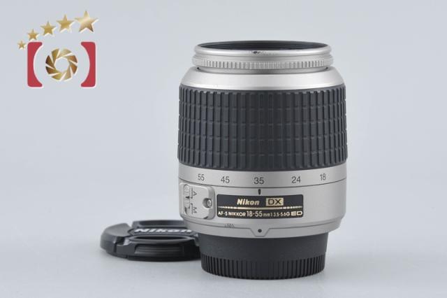 【中古】Nikon ニコン AF-S DX NIKKOR 18-55mm f/3.5-5.6 G VR シルバー