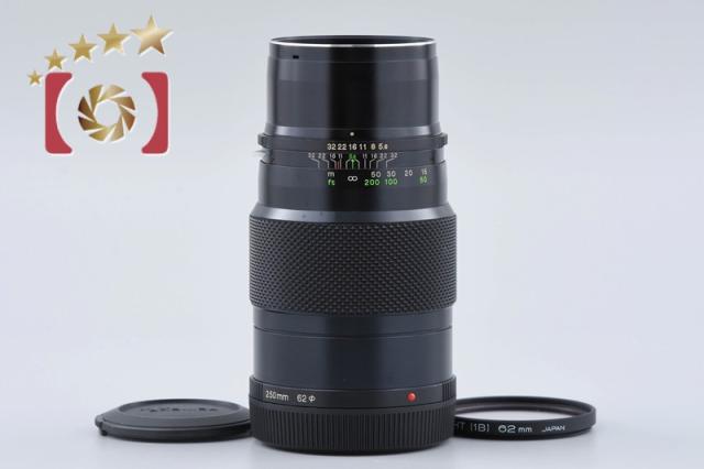【中古】ZENZA BRONICA ブロニカ ZENZANON MC 250mm f/5.6