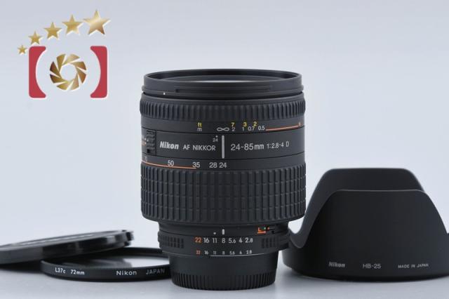 【中古】Nikon ニコン AF NIKKOR 24-85mm f/2.8-4 D