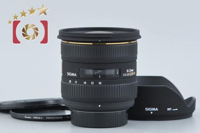 【中古】SIGMA シグマ 10-20mm f/4-5.6 EX DC HSM ニコン用