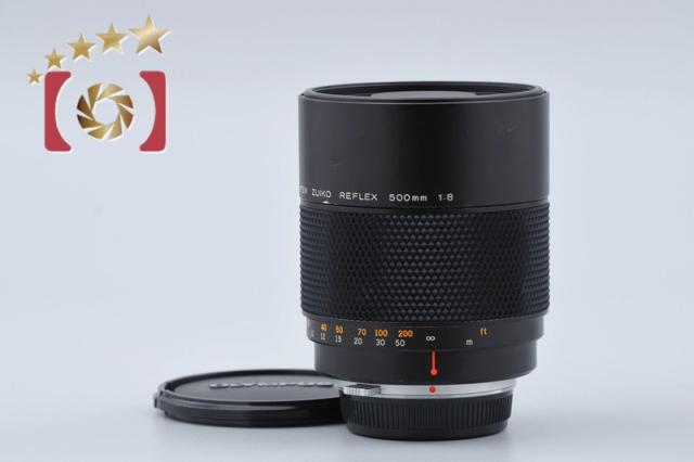 【中古】OLYMPUS オリンパス ZUIKO REFLEX 500mm f/8