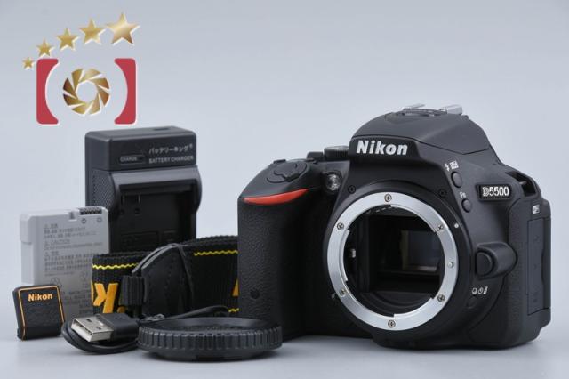 【中古】Nikon ニコン D5500 ブラック デジタル一眼レフカメラ シャッター回数僅少