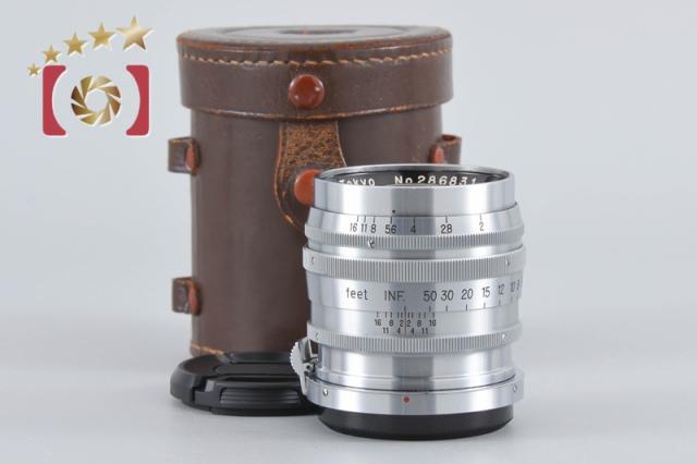 【中古】Nikon ニコン NIKKOR-P.C 85mm f/2 シルバー ニコンSマウント
