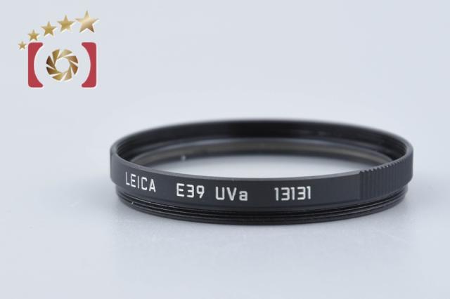 【中古】Leica ライカ E39 UVa 13131 レンズフィルター