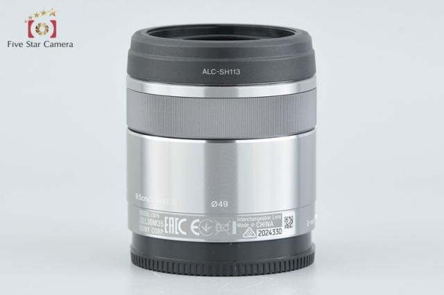 【中古】SONY ソニー E 30mm f/3.5 MACRO SEL30M35_8