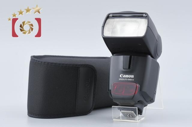 【中古】Canon キヤノン スピードライト 430EX II