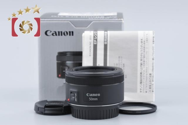 中古】Canon キヤノン EF 50mm f/1.8 STM 元箱付き 【公式通販】