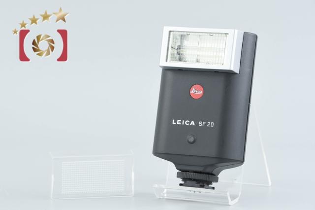 【中古】Leica ライカ SF20 フラッシュユニット 14414
