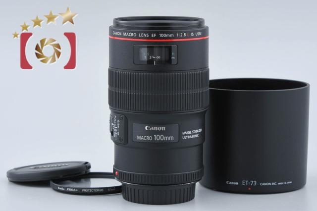 中古】Canon キヤノン EF 100mm f/2.8 L MACRO IS USM 【公式通販】