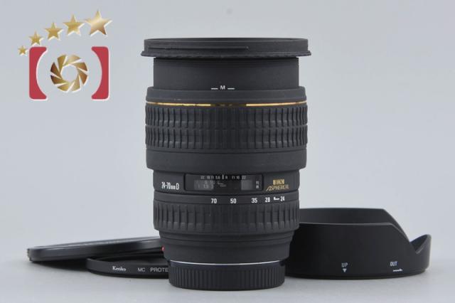 【中古】SIGMA シグマ 24-70mm f/2.8 D EX DG ミノルタ用
