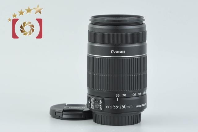 【中古】Canon キヤノン EF-S 55-250mm f/4-5.6 IS II