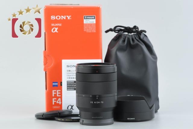 【中古】SONY ソニー Carl Zeiss Vario-Tessar FE 24-70mm f/4 ZA OSS T* SEL2470Z 元箱付き