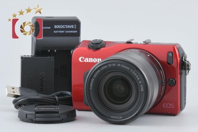 【中古】Canon キヤノン EOS M EF-M 18-55 IS STM レンズキット レッド
