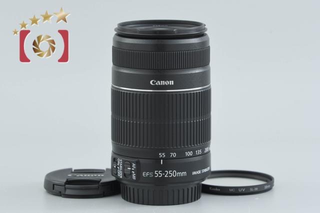 中古】Canon キヤノン EF-S 55-250mm f/4-5.6 IS II 【公式通販】