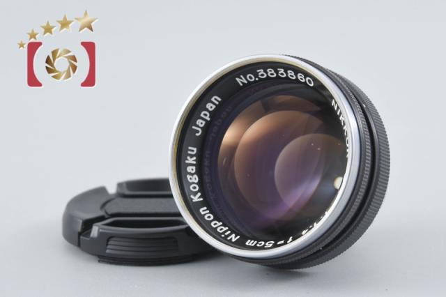 【中古】Nikon ニコン NIKKOR-S.C 50mm f/1.4 ニコンSマウント