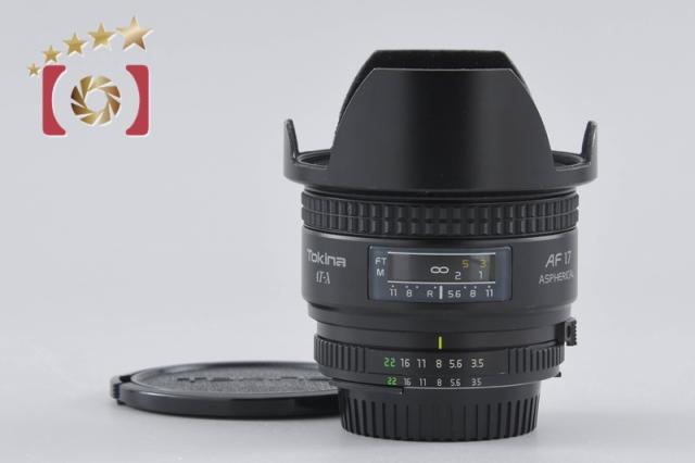 【中古】Tokina トキナー AT-X 17mm f/3.5 Aspherical ニコン用